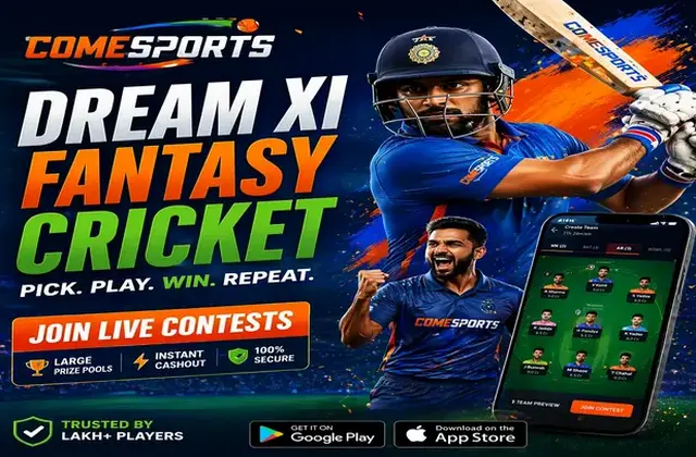 33ww (33 ww) fantasy cricket & matchday visual 1